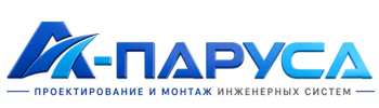 Проектирование и монтаж инженерных систем в Жигулёвске 2026